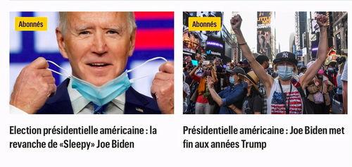 吃瓜爆料最新剧双男主,吃瓜爆料下的情感纠葛 第1张 吃瓜爆料最新剧双男主,吃瓜爆料下的情感纠葛 第1张