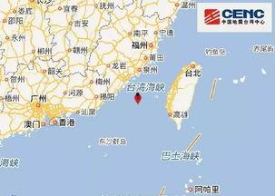 荆夫港地图爆料视频,揭秘神秘港口的地理与历史之谜  第3张