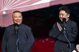 郭德纲爆料于谦家人视频,揭秘相声界背后的故事